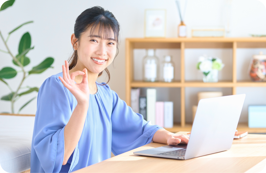 あなたのペースで無理なく始められる